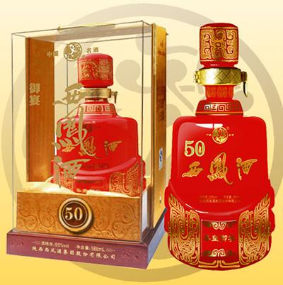 陜西有什么名酒？陜西酒文化的起源與發(fā)展