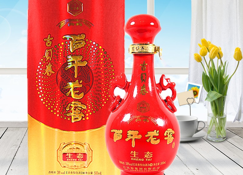 山東白酒哪個(gè)品牌最好？山東各縣白酒品牌大全