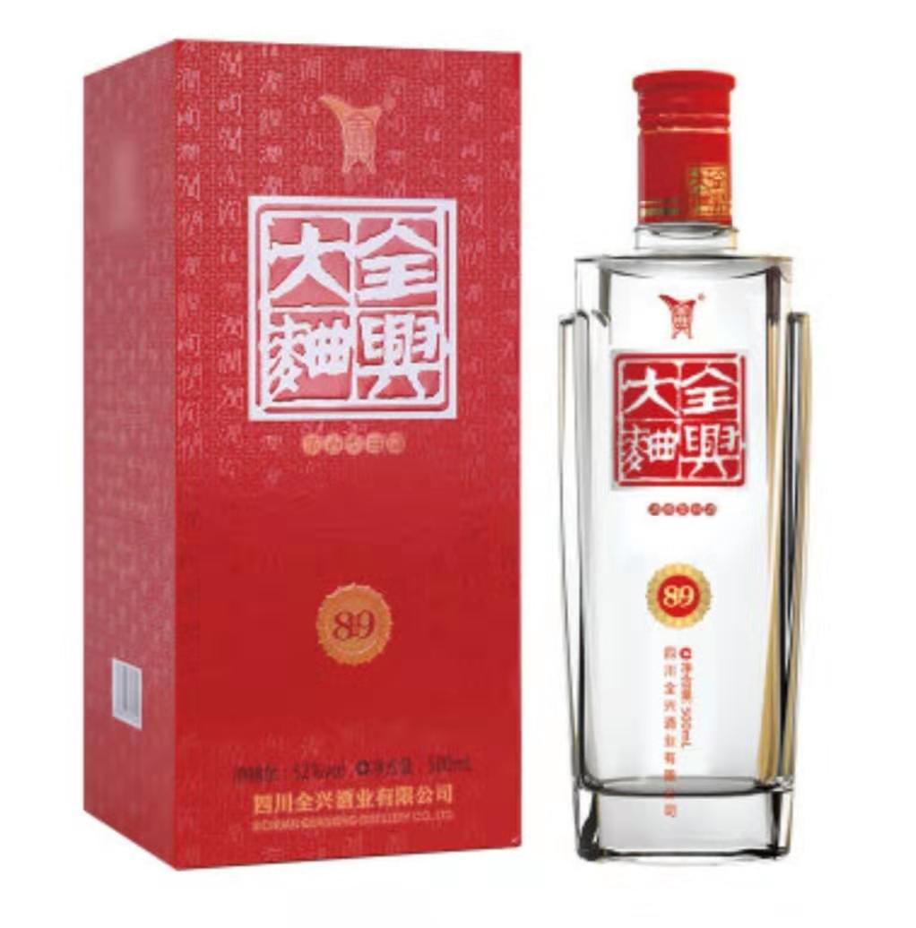 金沙酒怎么樣