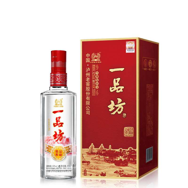 一品坊酒價(jià)格52度