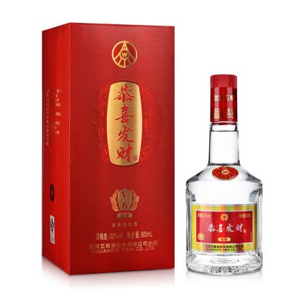 白酒喝多了怎么解酒？什么情況不能喝白酒？