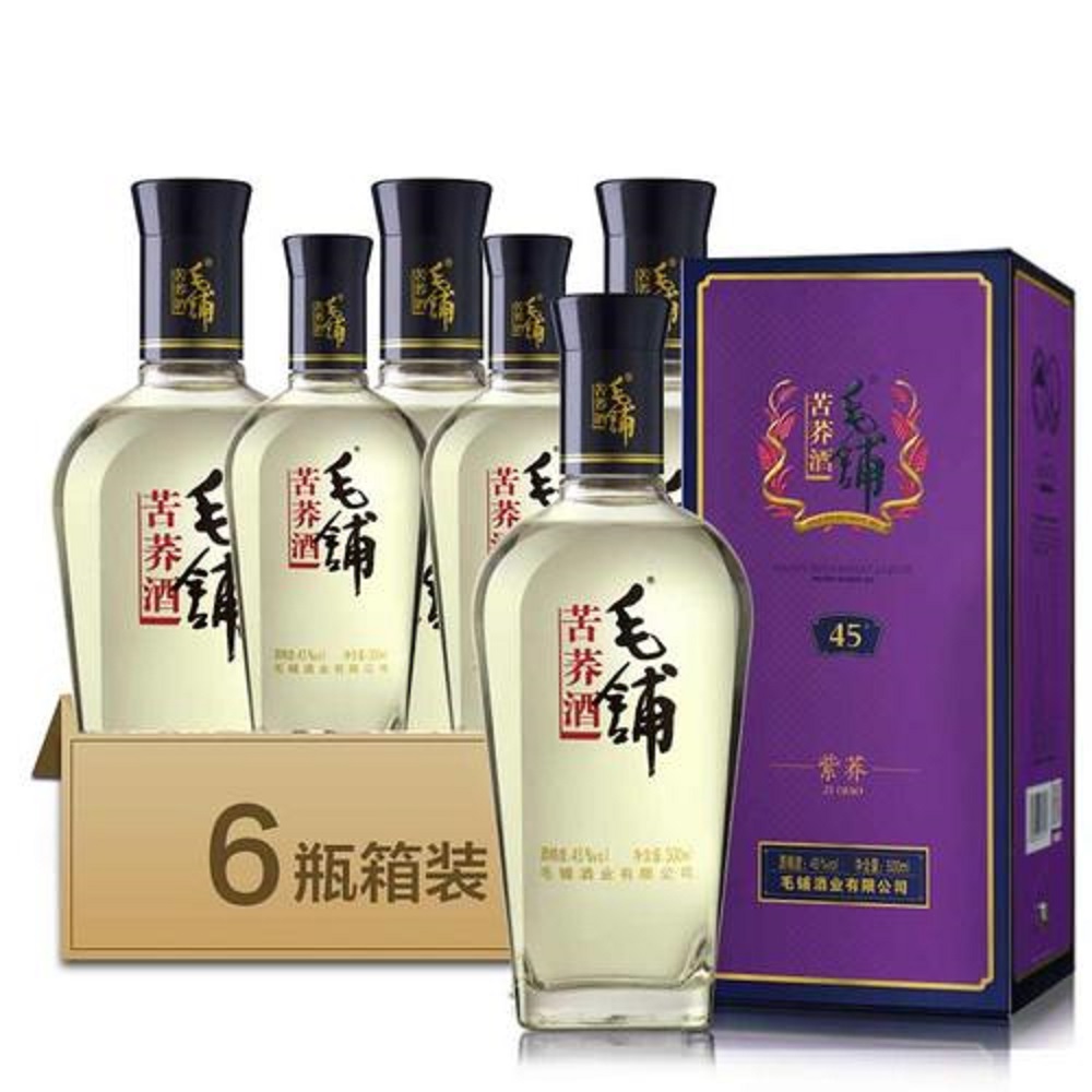 毛鋪苦蕎酒黑蕎和金蕎什么區(qū)別？毛鋪苦蕎酒和毛鋪老酒是一種酒嗎？