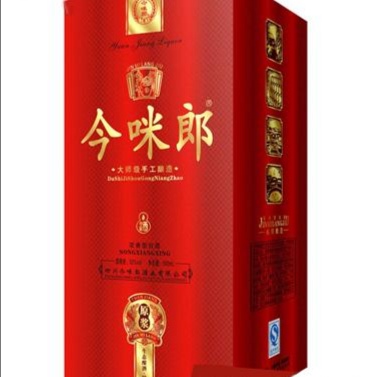 今咪郎的酒怎么樣