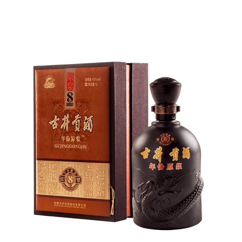 古井貢酒怎么辨別真?zhèn)? width=