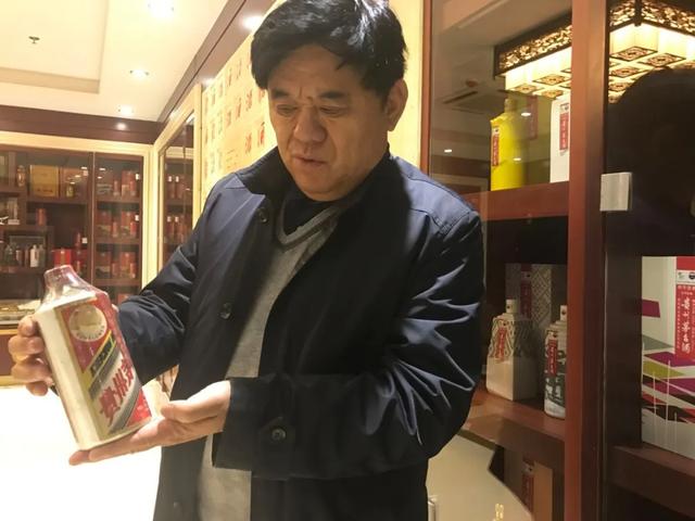 《華夏酒報》聯(lián)合老酒收藏大咖啟動“云游老酒博物館”活動