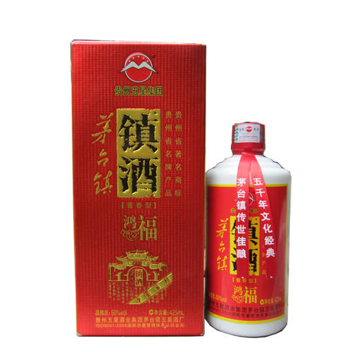 鎮(zhèn)客酒怎么樣