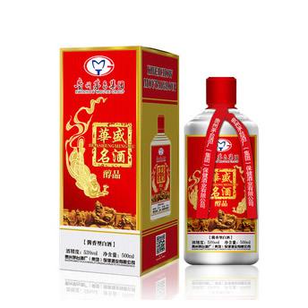 華盛名酒濃香型白酒價(jià)格