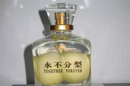 永不分梨酒好喝嗎？永不分梨酒價(jià)格多少錢一瓶