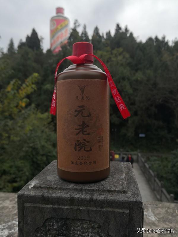 什么才是貴州白酒重新崛起和轉(zhuǎn)型的必然發(fā)展方向？