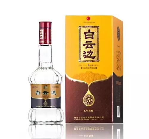 濃醬兼香型白酒代表有什么