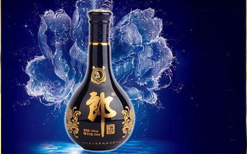 20年青花郎酒怎么樣？青花郎酒多少錢？