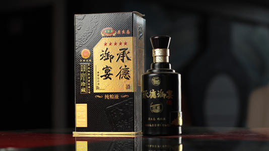 承德御宴酒濃香型白酒怎么賣(mài)