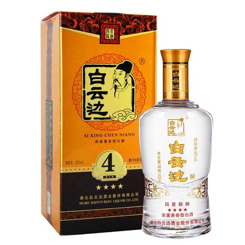 兼香白酒代表有哪些