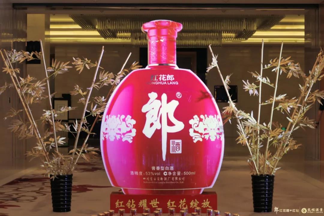 百億廣東醬酒“新戰(zhàn)場”，紅花郎·紅鉆入局正當(dāng)時？