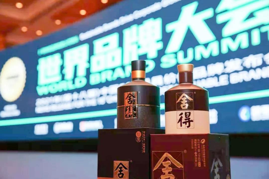 舍得酒業(yè)連續(xù)18年登榜，身價(jià)破千億