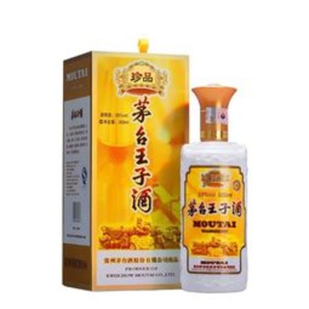 茅臺(tái)珍品王子酒的宣傳(茅臺(tái)珍品王子酒價(jià)格)