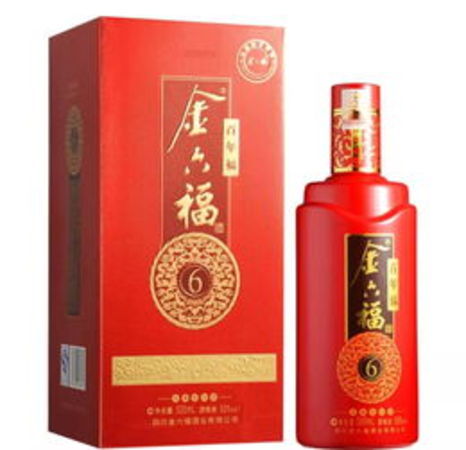 金六福典藏50度價(jià)格表(金六福典藏級(jí)50度)