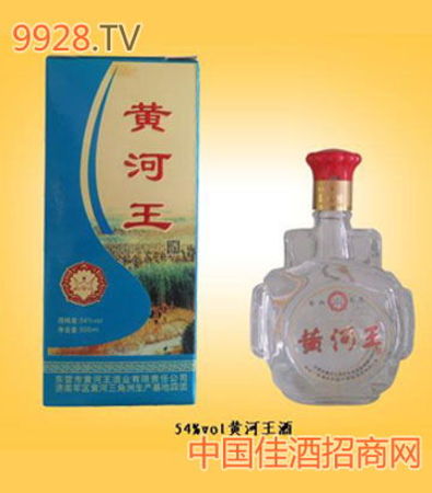 46度黃河王酒價格表(黃河王酒價格大全)