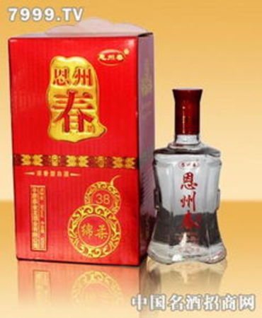 38度老?J臺春酒價格表(芧臺38度酒價格表)