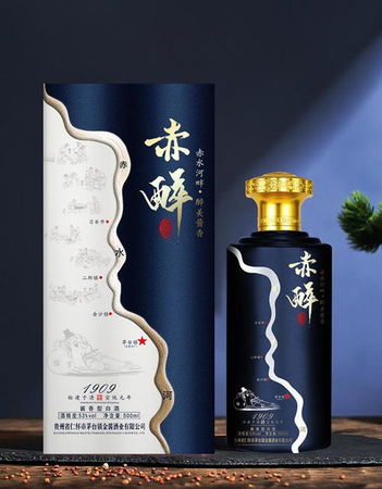 貴州懷仁市茅臺鎮(zhèn)酒(貴州懷仁市茅臺鎮(zhèn)53度酒價(jià)格)