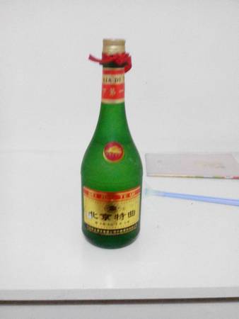 30年的心酒多少錢一瓶(三十年酒多少錢一瓶)