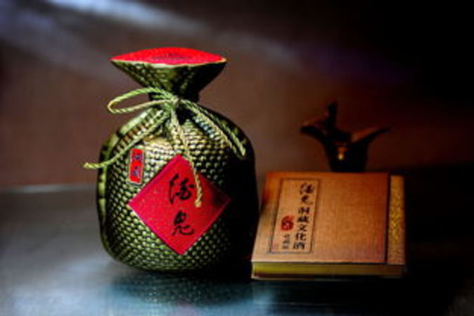 2005年湖南出的酒鬼酒什么價(jià)位(2005年的酒鬼酒值多少錢(qián))