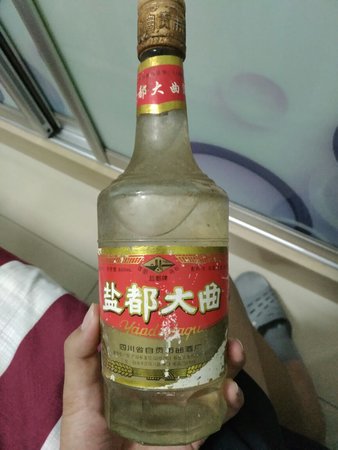 藍(lán)瓷大曲多少錢(青瓷大曲價格)
