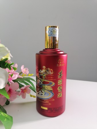 茅家醬香型53度價(jià)格(茅鄉(xiāng)酒53度醬香型多少錢)