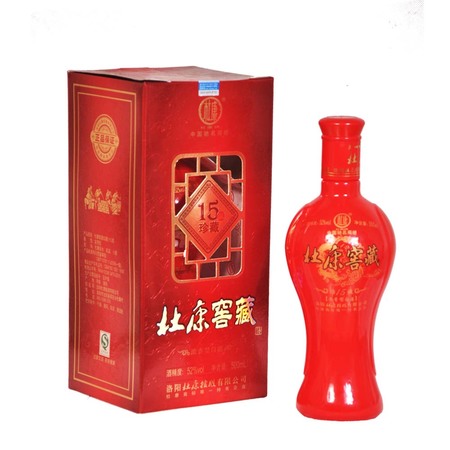 杜康窯藏30年52度酒多少錢(qián)一瓶(杜康52度窯藏酒價(jià)格表)