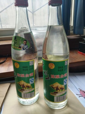 二鍋頭進(jìn)價多少錢一箱(北京二鍋頭多少錢一箱)