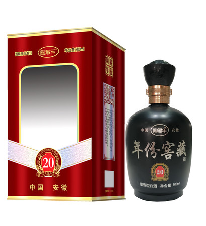 九五至尊酒御品價(jià)格(九五至尊酒御品價(jià)格)