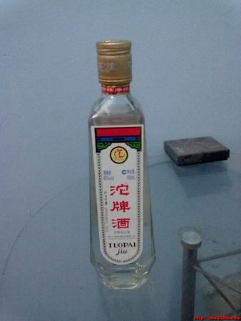 西安友緣酒50度多少錢(西安老窖50度多少錢)