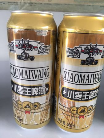 小麥王啤酒12聽多少錢一箱(一麥啤酒12瓶一箱價(jià)格表)