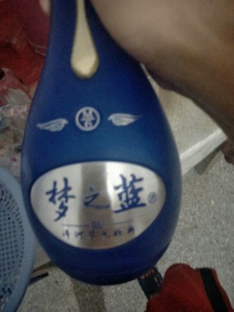 夢之藍白酒多少錢一瓶(夢之藍白酒什么價格)