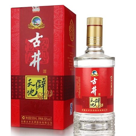 廉州宮酒50度價(jià)格(廉州宮酒水之柔價(jià)格)