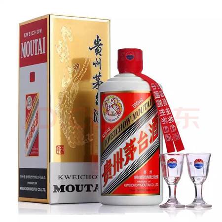 茅臺(tái)傳承1999酒質(zhì)(茅臺(tái)王子傳承1999怎么樣)