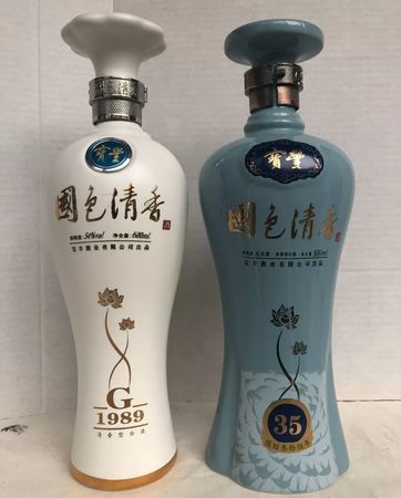 寶豐酒鑒品52度價格(寶豐酒52度尊品和鑒品價格)