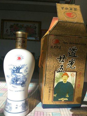 軍貢酒多少錢(軍酒的價格是多少)