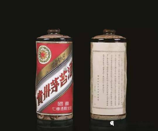 八里罕老窖酒廠茅臺(tái)(茅臺(tái)鎮(zhèn)古窖酒廠)