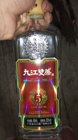 白牛酒加五元有什么獎品(白牛酒獎品都有什么)