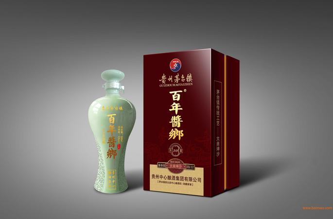 百年鄉(xiāng)河酒多少錢百年鄉(xiāng)河酒價格表(貴州茅臺百年鄉(xiāng)河酒價格表)