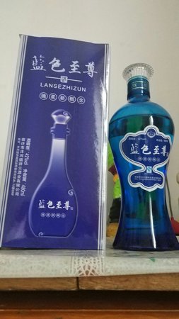 白金飛龍將多少錢一瓶(白金飛龍將酒價格)