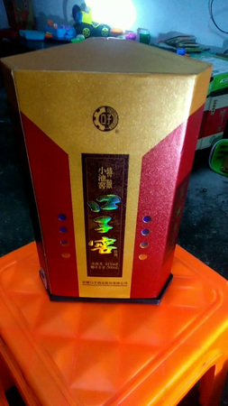 口子窖52度價(jià)格表(52度口子窖價(jià)格一覽表)