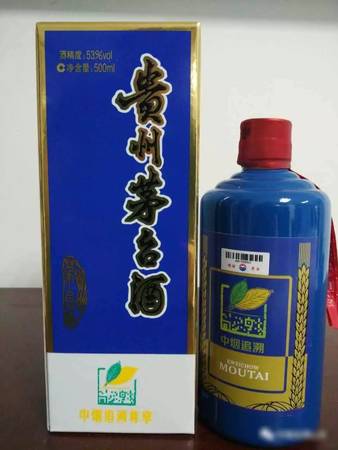 茅臺(tái)漢道酒的老板(茅臺(tái)酒的老板是誰(shuí))