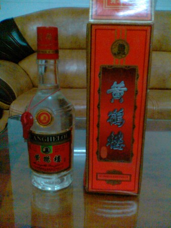 金富樓所有酒的價格(金富樓酒多少錢一瓶)