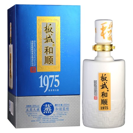 板城和順12年的多少錢一瓶(板城和順12年多少錢一箱)