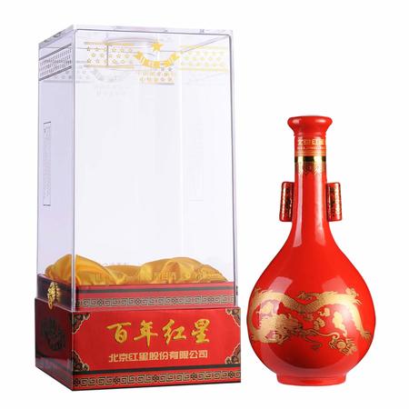 山西紅花瓷價(jià)格(山西紅花瓷酒價(jià)格)