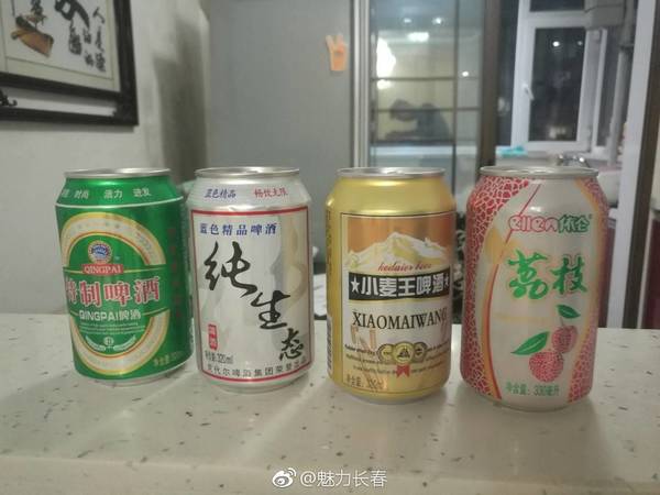 喜得樂啤酒多少錢一瓶(樂堡啤酒多少錢一瓶)