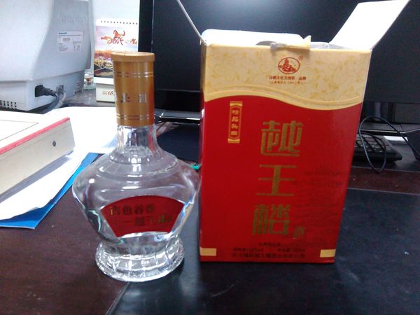 什么白酒勁大(什么白酒勁最大)