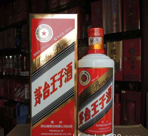 茅臺(tái)迎賓酒52價(jià)格多少錢(qián)(52度茅臺(tái)迎賓酒的價(jià)錢(qián))